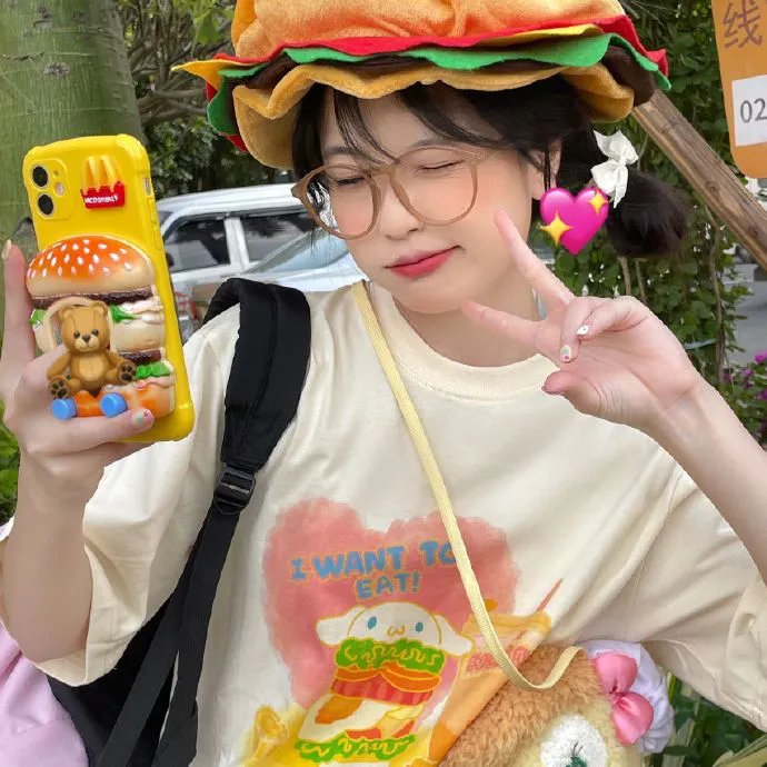 反串